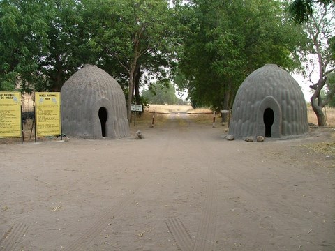 Entrée du parc Waza (Nord)